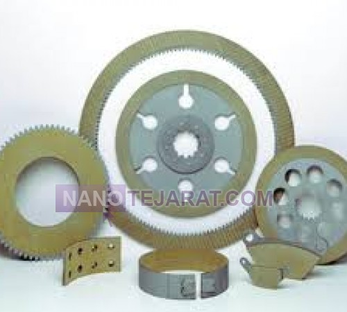 friction disc gear